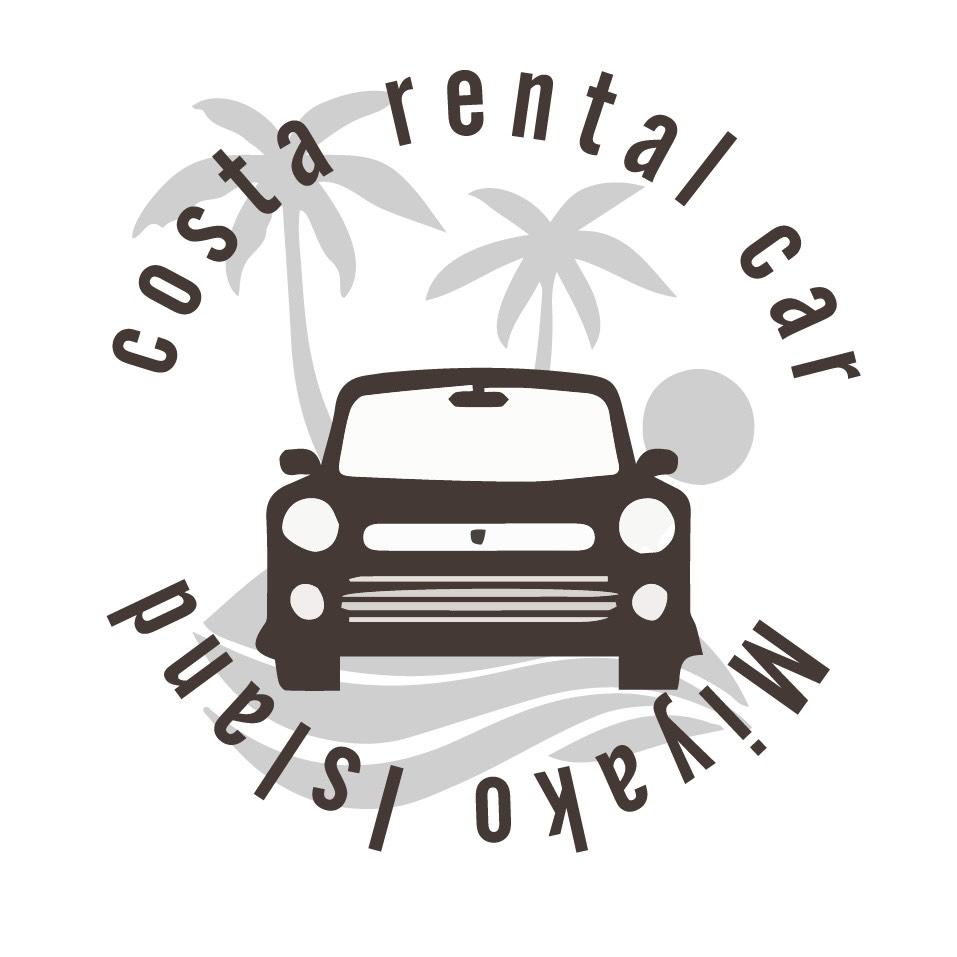 costaレンタカー